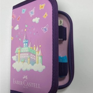 Kırtasiye Ve Oyuncak Dünyası L Içi Dolu Kalem Kutusu Okul Seti Tek Göz Fermuarlı